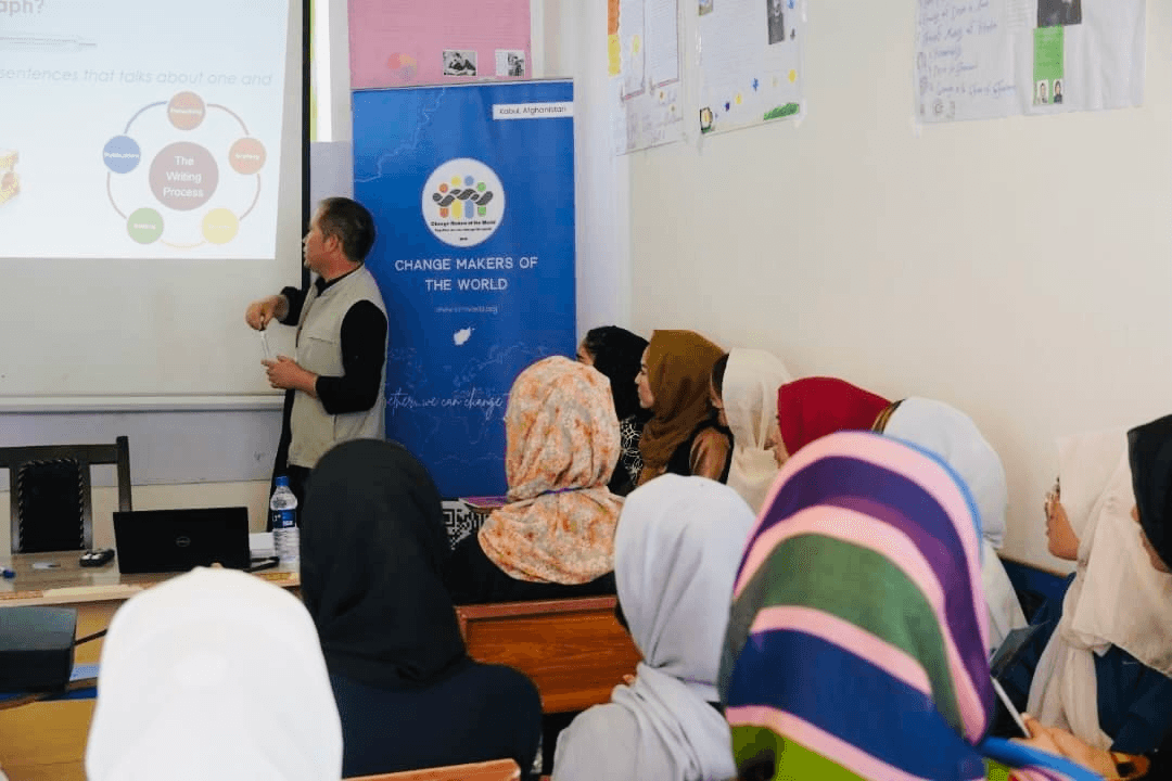 Afghan Girls Tech Academy