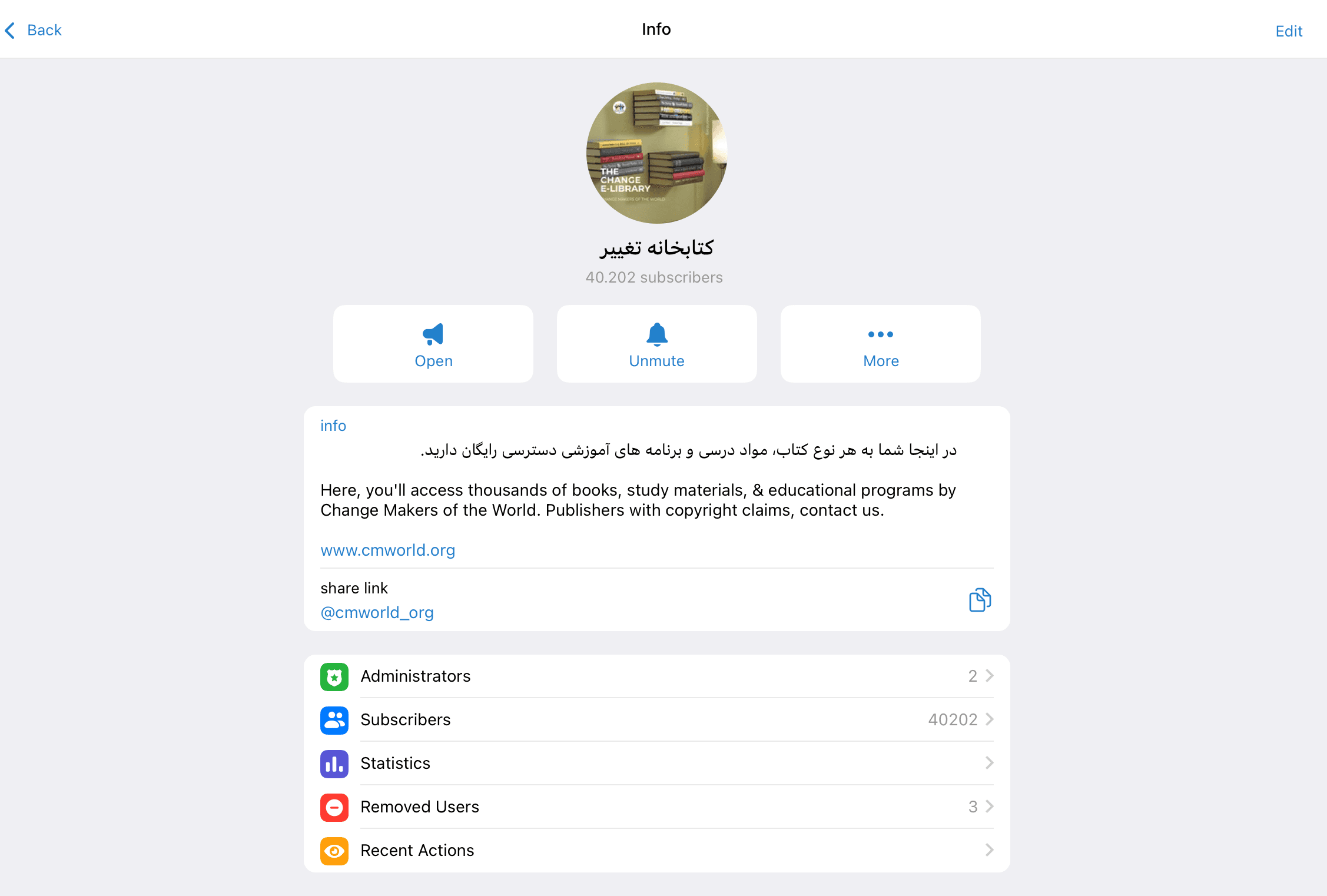 The Change Digital Library