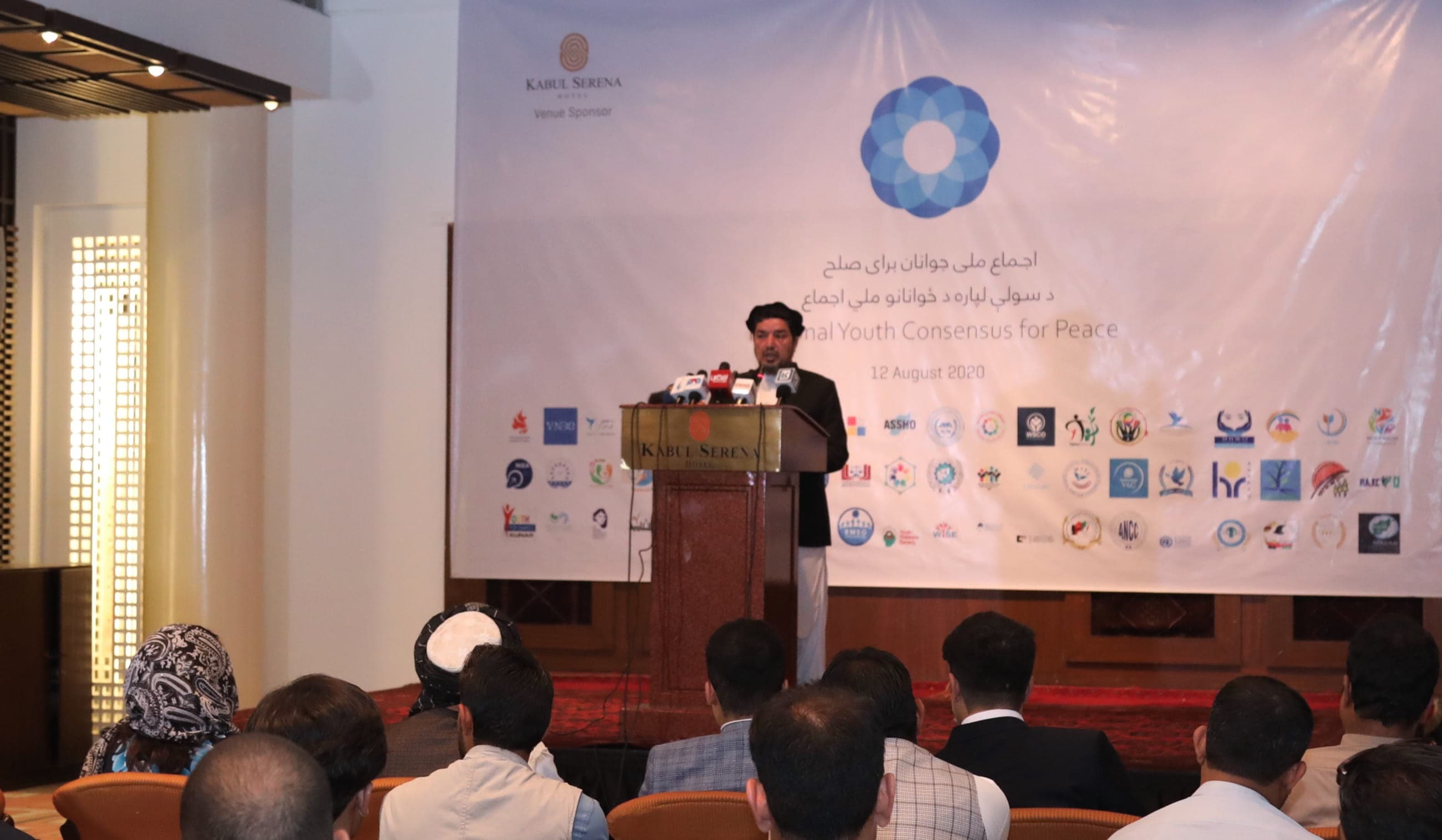 NYCP representative speaking at the National Youth Consensus for Peace conference