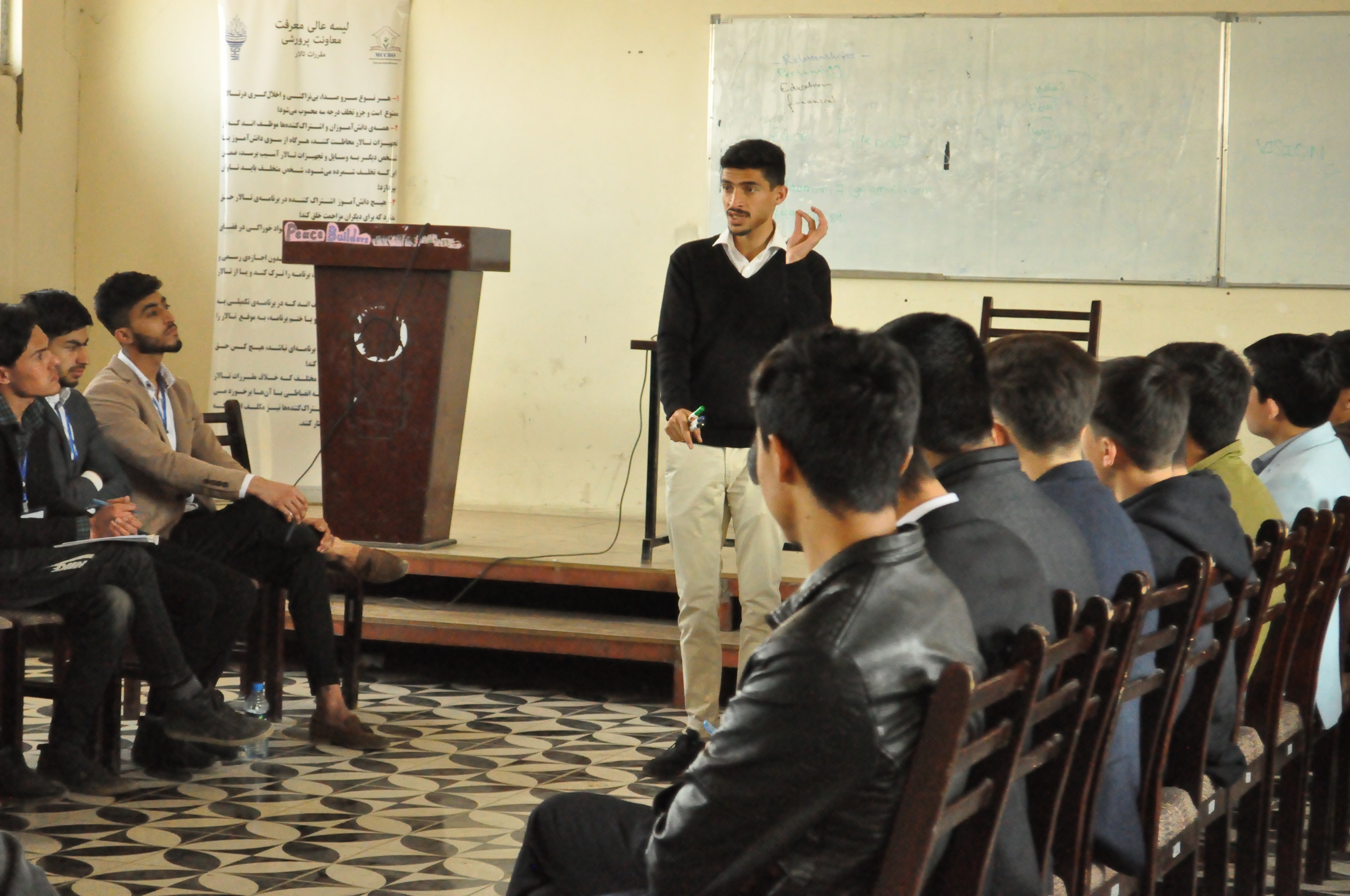 Youth Empowerment